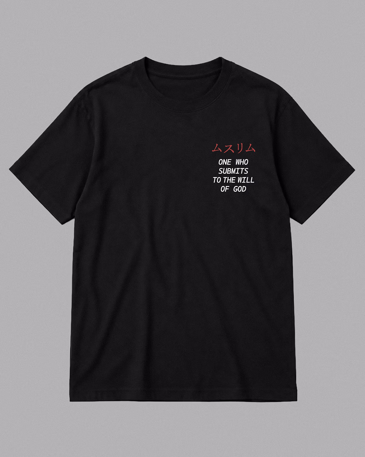 MUSURIMU Tee - Black - Flat - Front